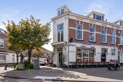 27. Vleutenseweg 205, Utrecht.jpg